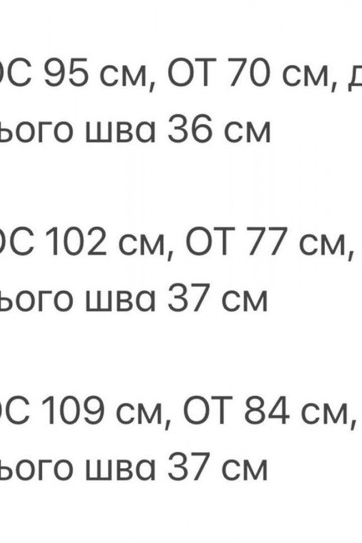 Замшевая юбка-шорты KG-638A340