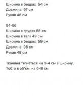 Женственное изящное платье RED-rs144A600