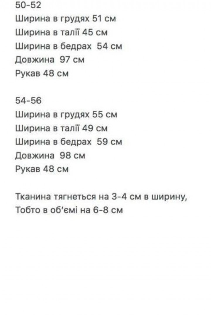 Женственное изящное платье RED-rs144A600