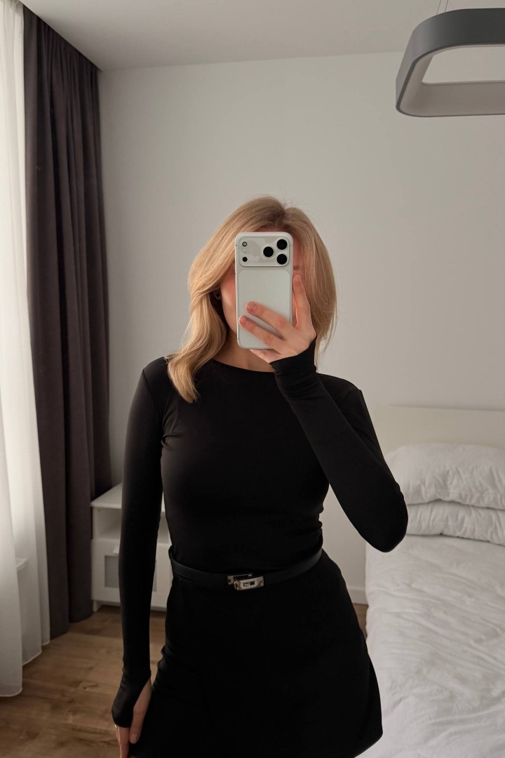 Базовий лонгслив SC-6061A200