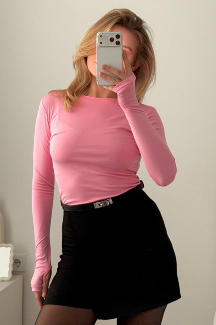 Базовий лонгслив SC-6061A200