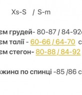 Сексуальна сукня VSH-429A520