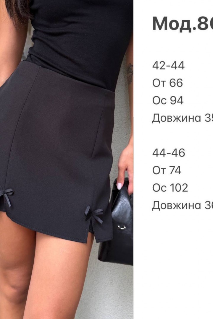 Спідниця-шорти JAC-802A310