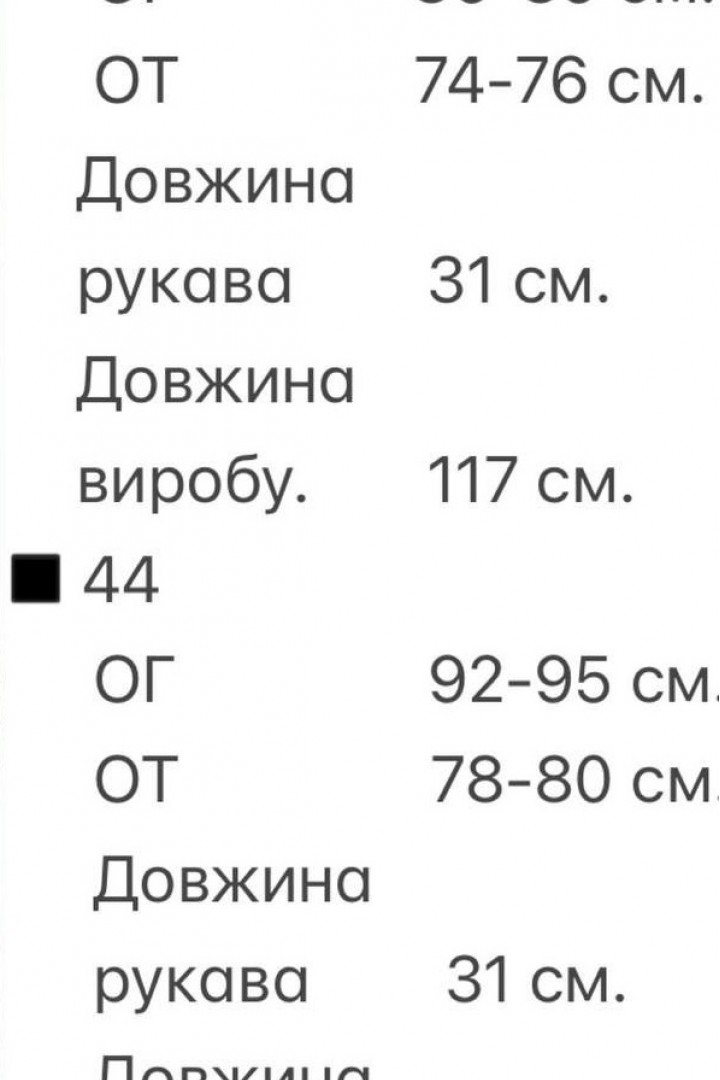 Сукня з відкритою спиною YBY-806A370