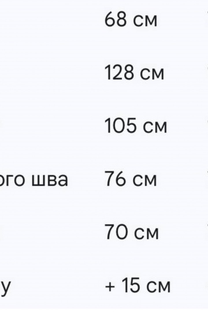 Льняные брюки-палаццо KC-0403A480