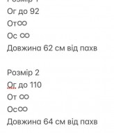 Платье с открытой спиной BOT-289A409