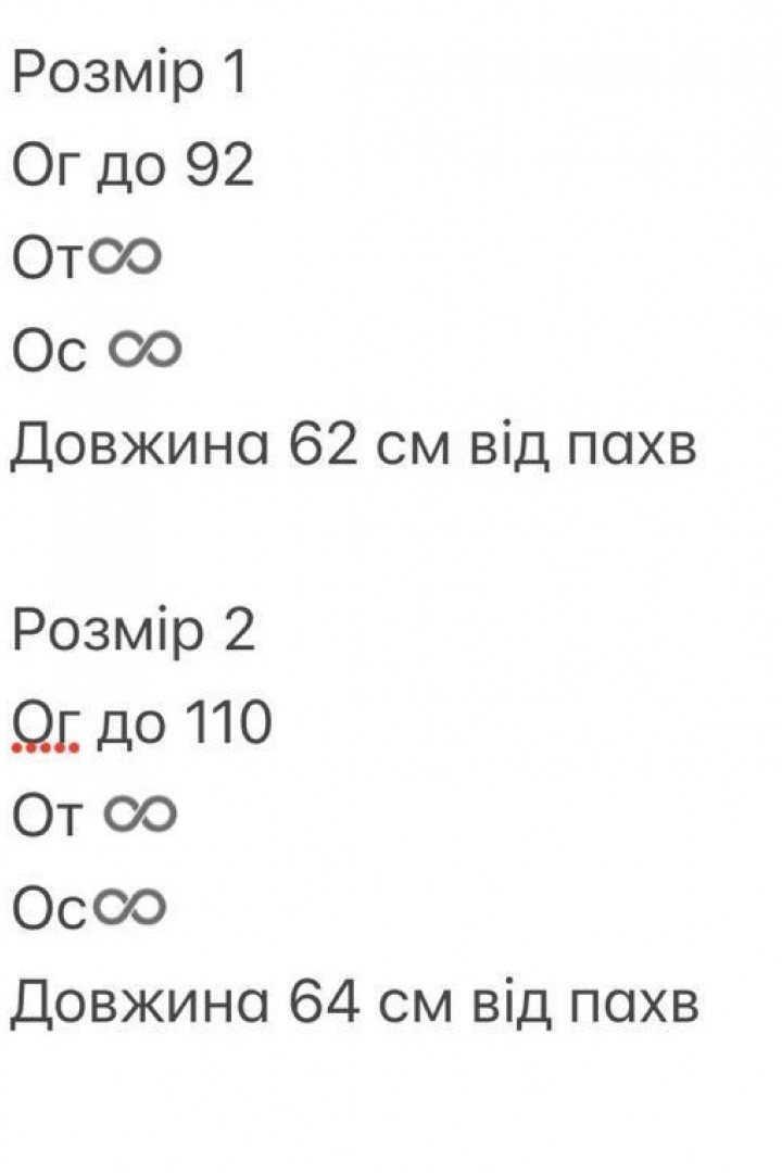 Платье с открытой спиной BOT-289A409
