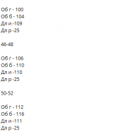 Платье спортивного типа GR-05111A550