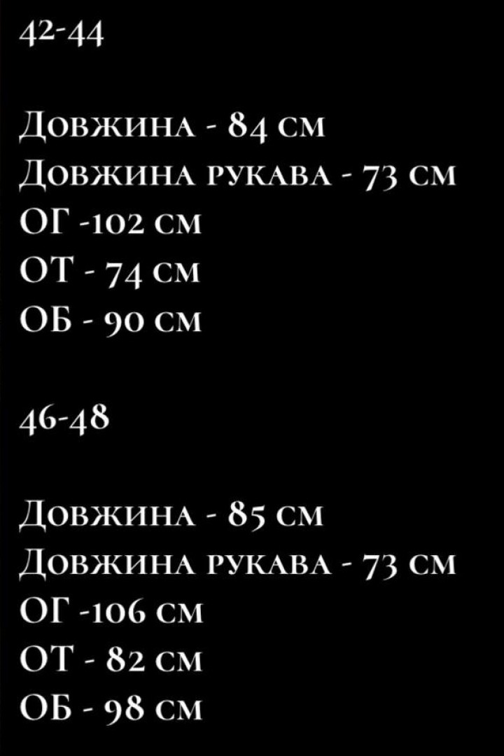 Платье элегантное  NK-9161A550