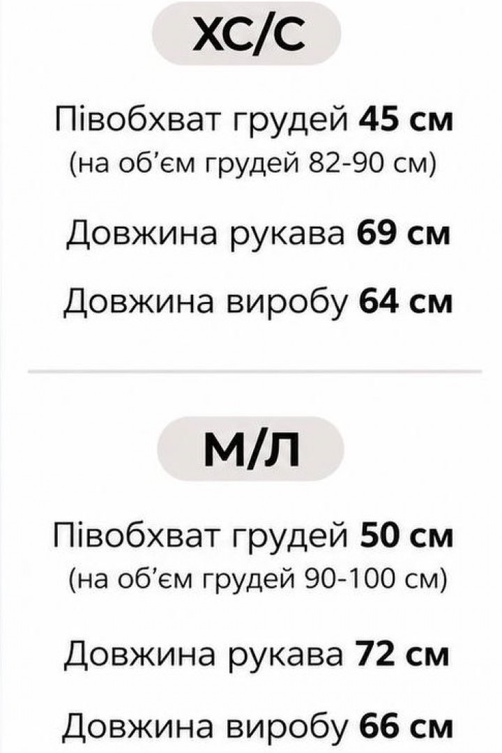 Женская приталенная рубашка NISA-111A490
