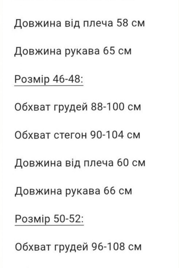 Стильный лонгслив с открытым плечом KC-3354A350