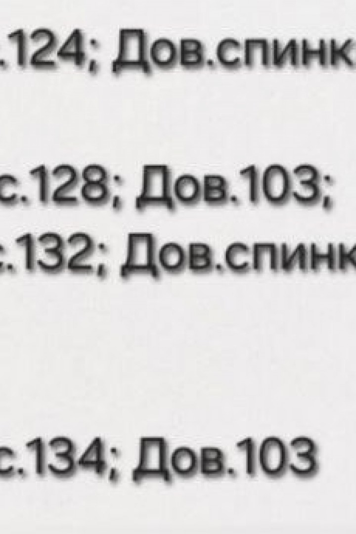 Комфортный женский брючный костюм TAS-1771A960