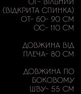 Лляний комбінезон-шорти UNO-051A550