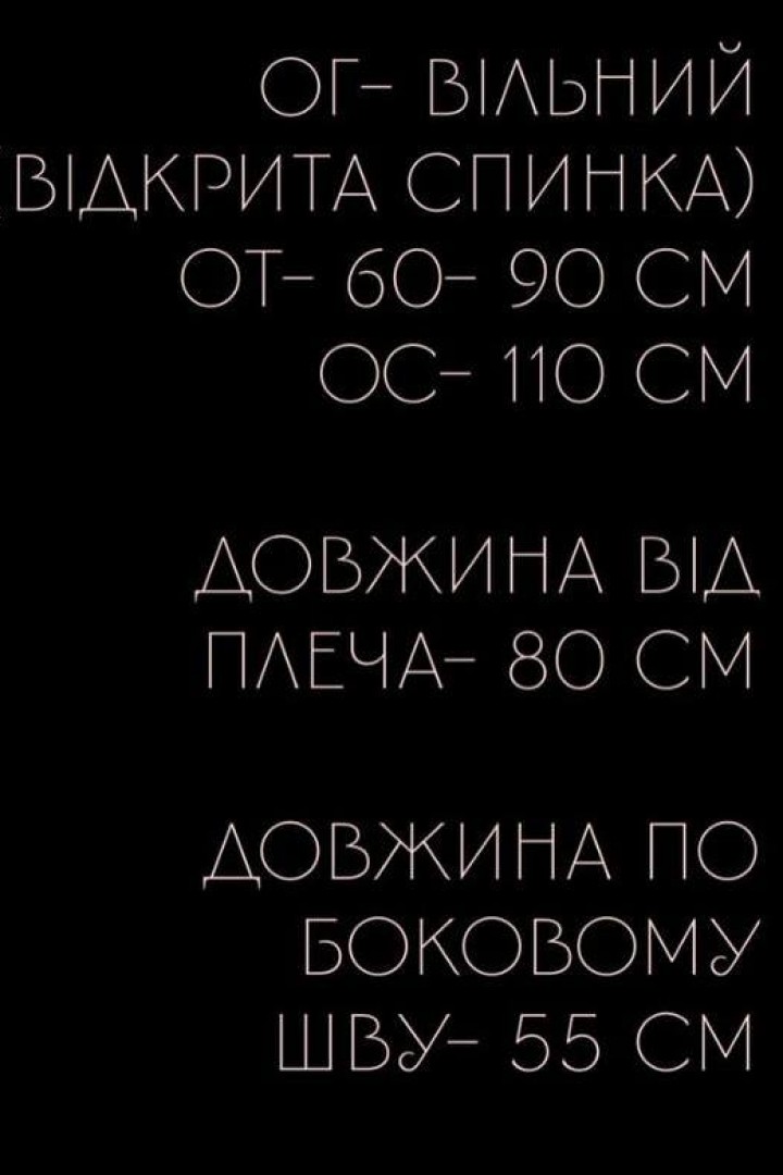 Лляний комбінезон-шорти UNO-051A550