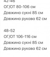 Муслиновое платье женское  TOR-5033A500