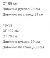Платье с воротничком TOR-2580A450