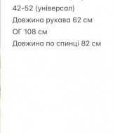 Льняное платье TOR-2571A650