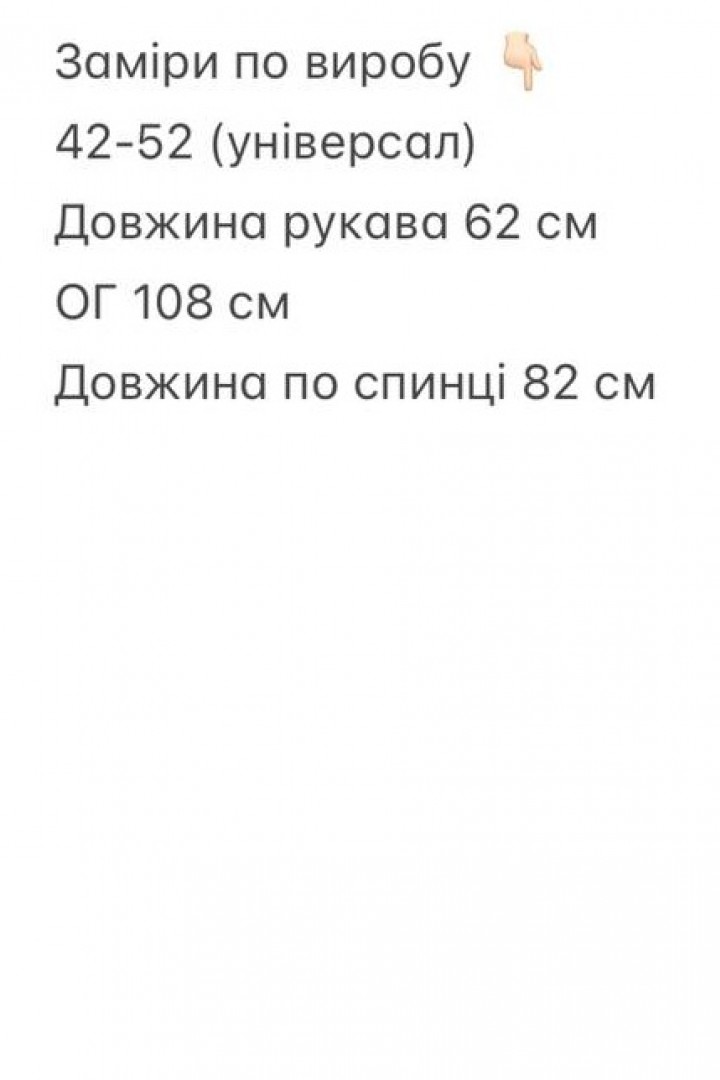 Льняное платье TOR-2571A650