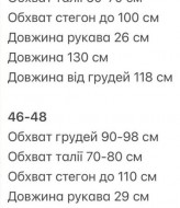 Цветочное платье на каждый день GIL-038A510