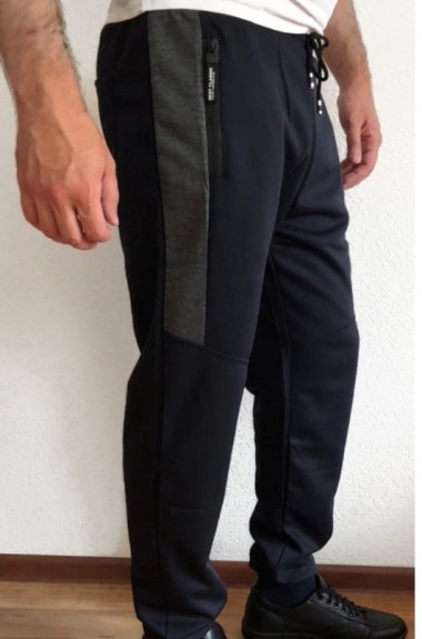 Модные спортивные штаны мужские ON-536A230