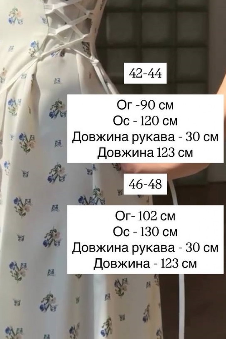 Сукня на літо SSY-08A460
