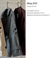 Напівпальто жіноче SP-333A1290