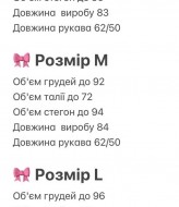 Ефектна сукня KL-845A450