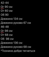 Платье женское с разрезом NK-601A500