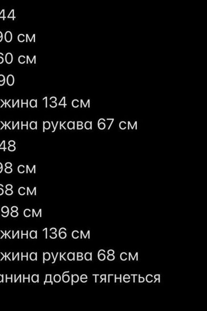 Платье женское с разрезом NK-601A500