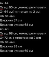 Жіноча шовкова сукня NK-600A600