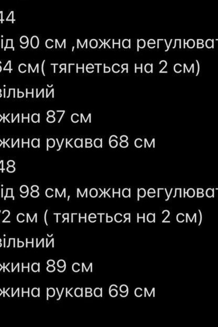 Жіноча шовкова сукня NK-600A600