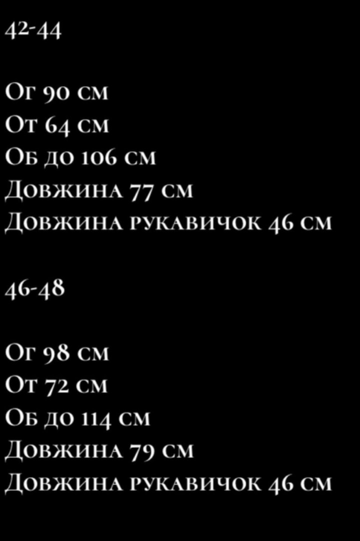 Кожаный комбинезон женский MOK-9194A650