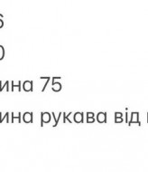 Стильная клетчатая рубашка INNA-310A530