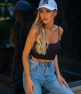 Топ на бретельках MIK-4075A140