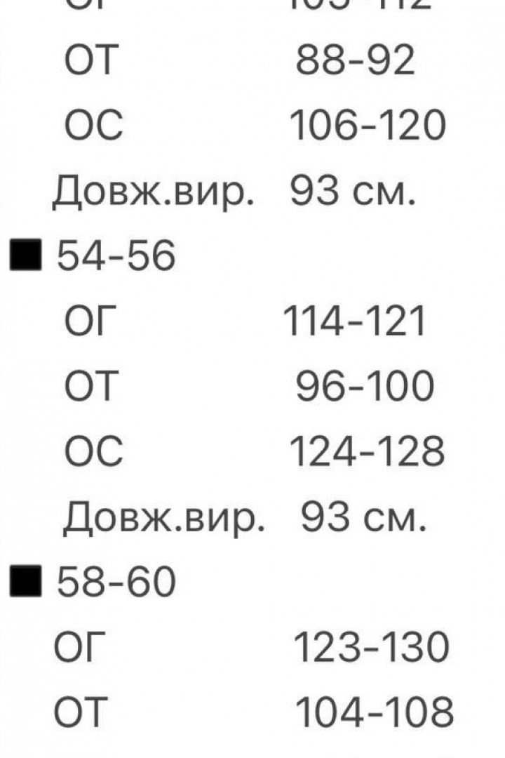 Платье на запах MT-876A600