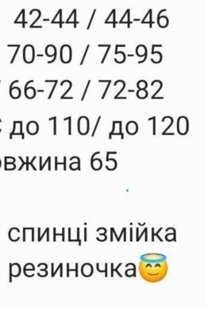 Трендовое платье без рукавов RAB-619A429