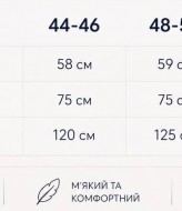 Мужской замшевый бомбер KC-0499A590