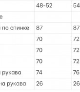 Короткое платье свободного кроя VAI-441A12