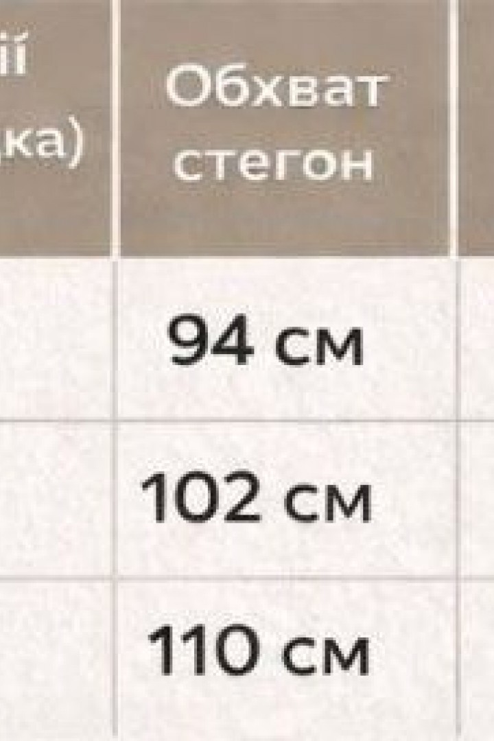 Брюки с низкой посадкой KC-3355A420