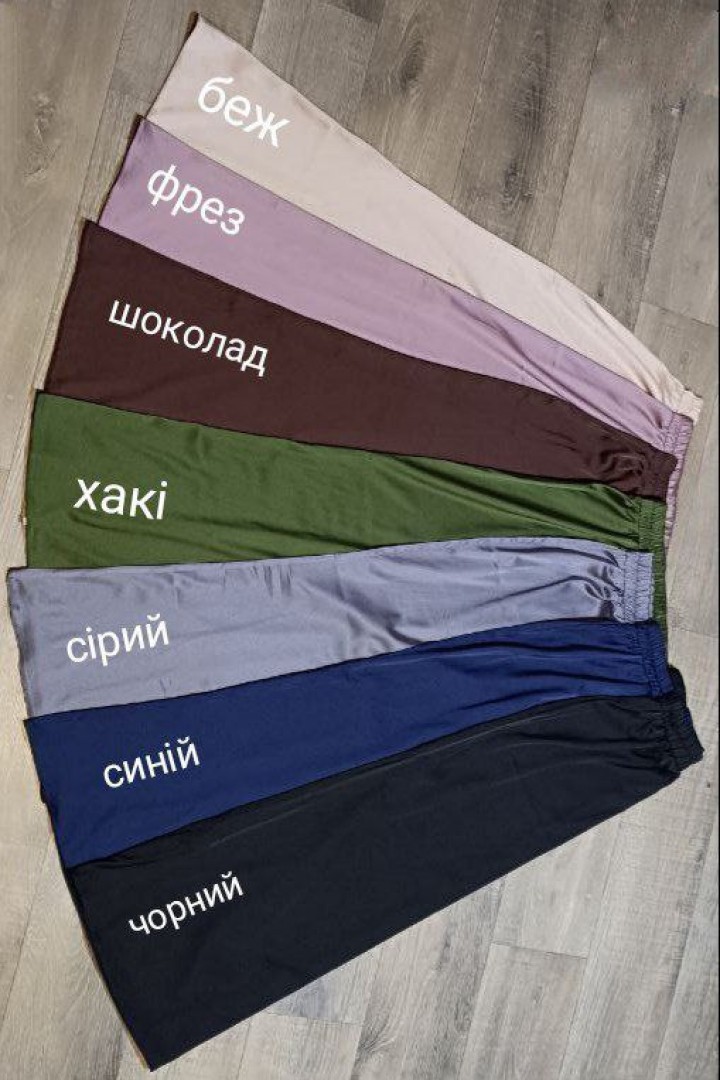 Длинная шелковая юбка YBY-809A320