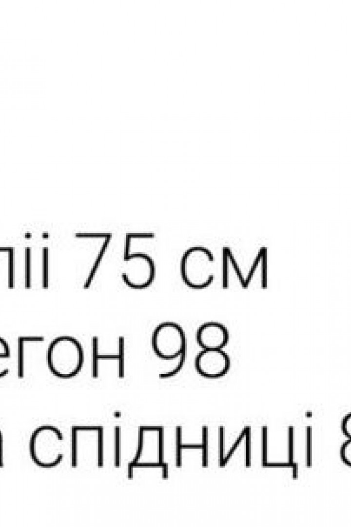 Эффектная юбка на запах AKS-132A450