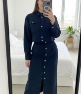 Стильный костюм куртка и юбка AKS-130A650
