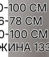 Елегантна сукня з мереживом ELZ-401A430