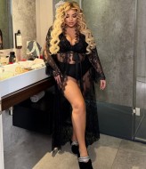 Халат из кружева ET-809A750