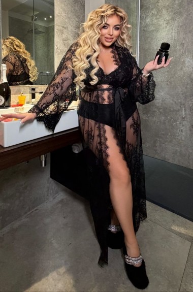 Халат з мережива ET-809A750