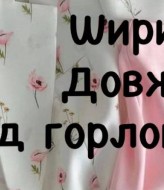 Отличный пиджак с подкладкой BAC-968A850