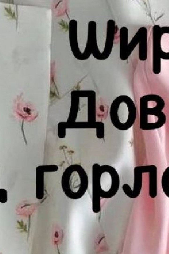 Отличный пиджак с подкладкой BAC-968A850