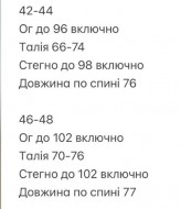 Ніжна сукня з розрізом INNA-768A440