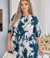 Стильный современный костюм двойка VOJ-1005A600