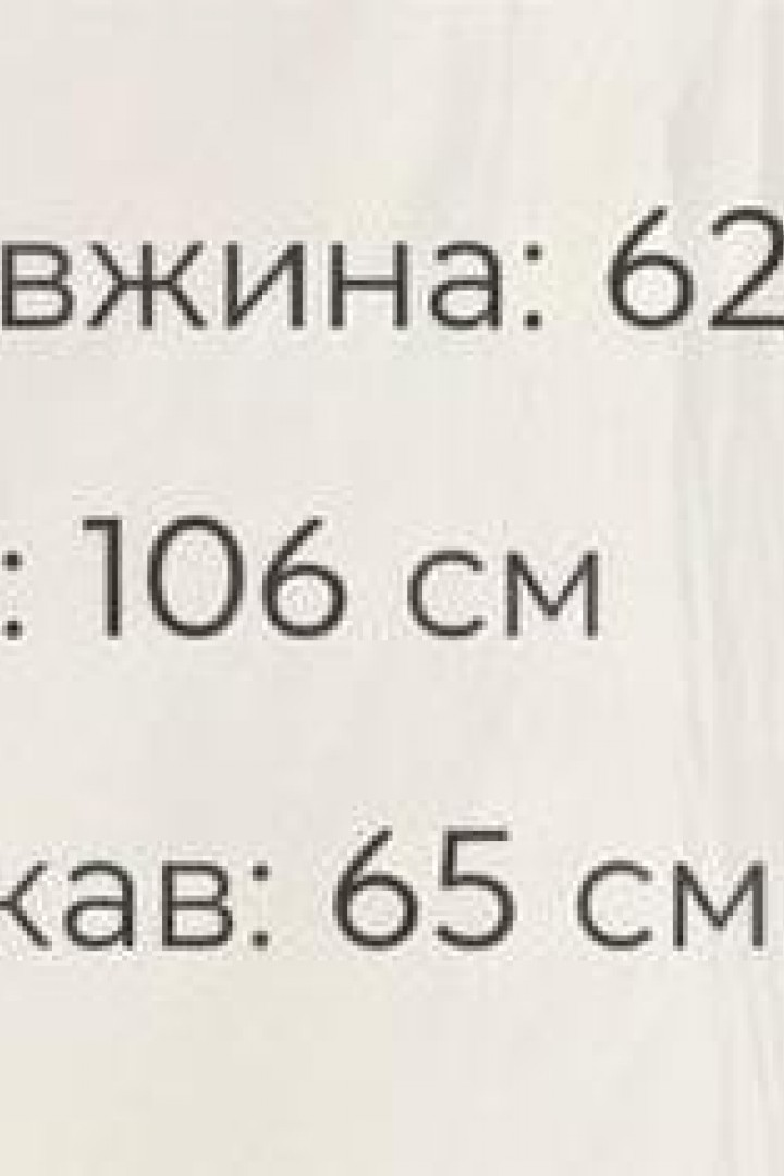 Легка блуза з рюшами PIK-003A550